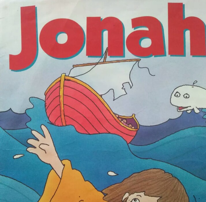JONAH / A BIBLE BIG BOOK